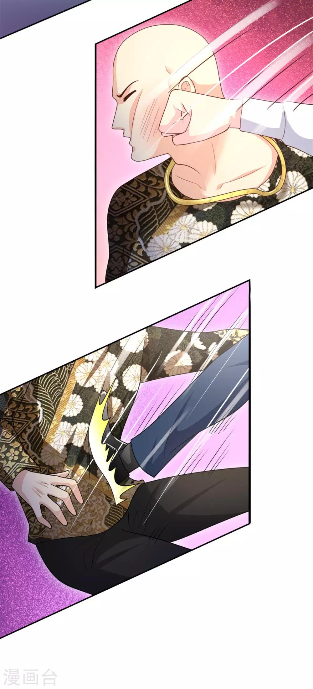 第53话 你真是太MAN啦~-第53话