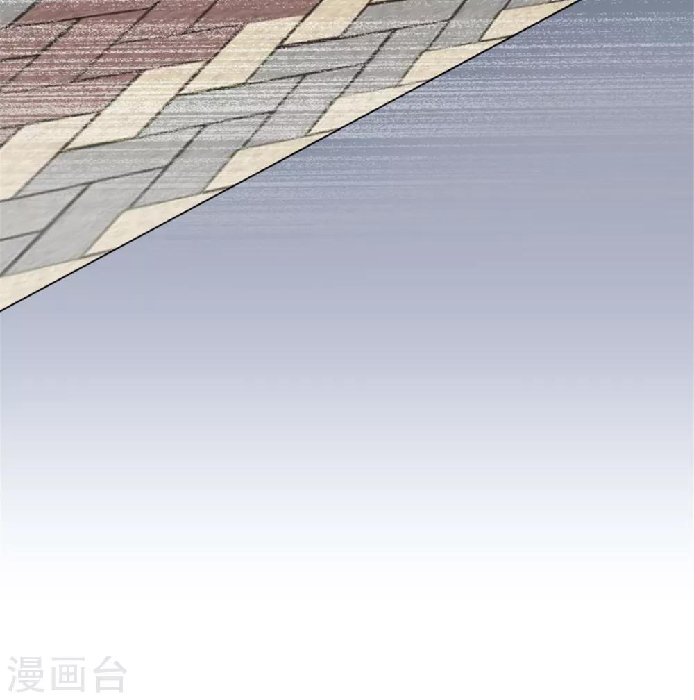 第9话 怎么又是你啊-第9话