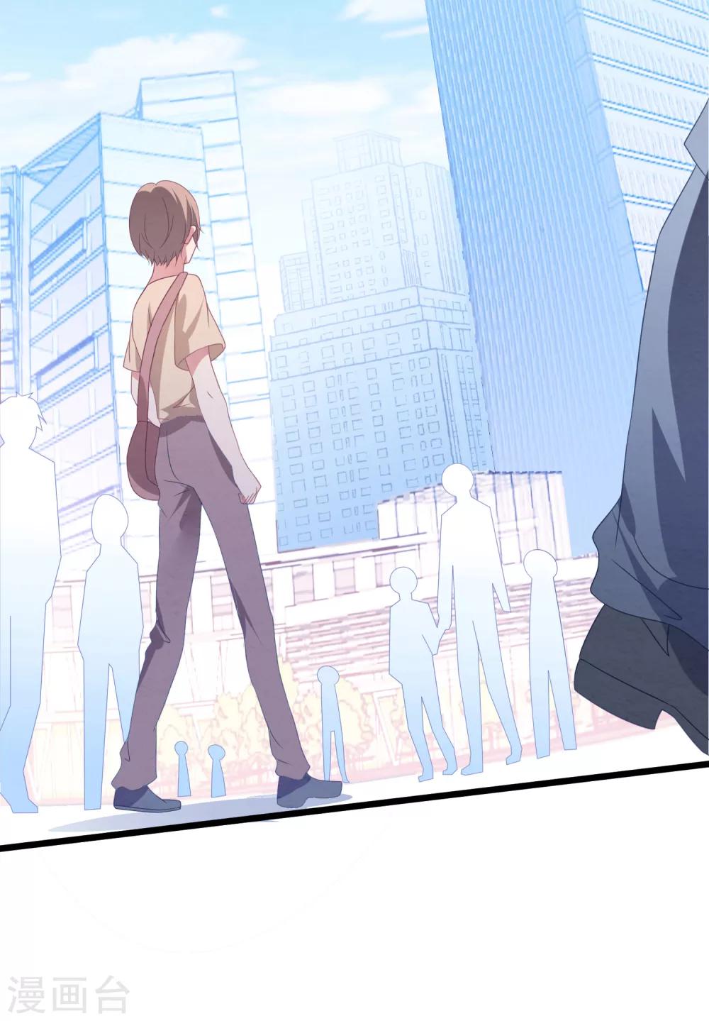 第1话 给你的最后一封情书(1/2)-第1话