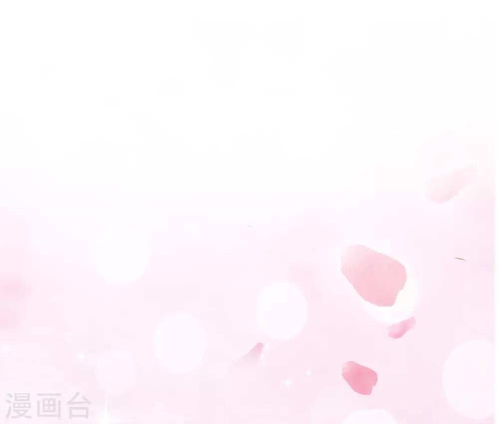 第19话 傲娇们的真香预警-第19话