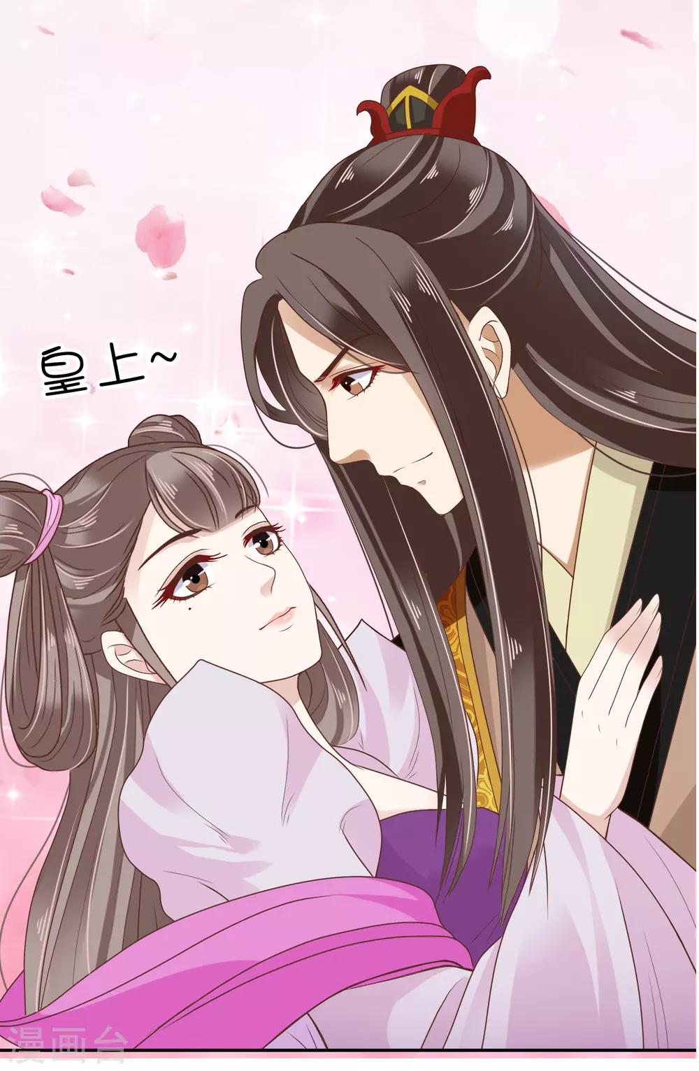 第19话 傲娇们的真香预警-第19话