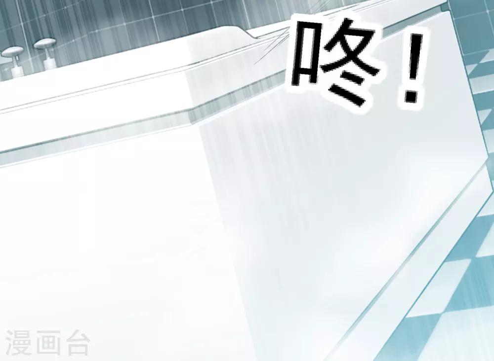 第19话 傲娇们的真香预警-第19话