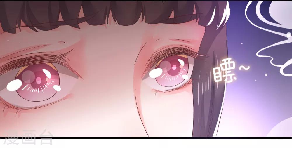 第3话 爱一个人，是什么样的感觉？-第3话