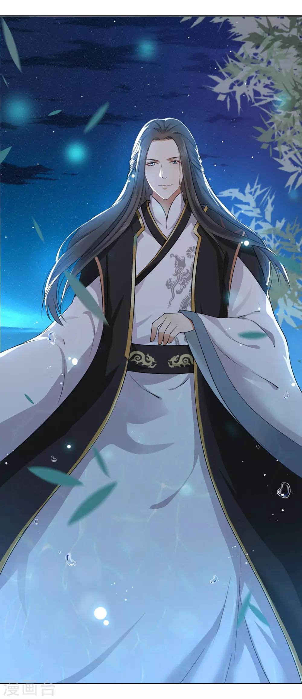 第3话 爱一个人，是什么样的感觉？-第3话
