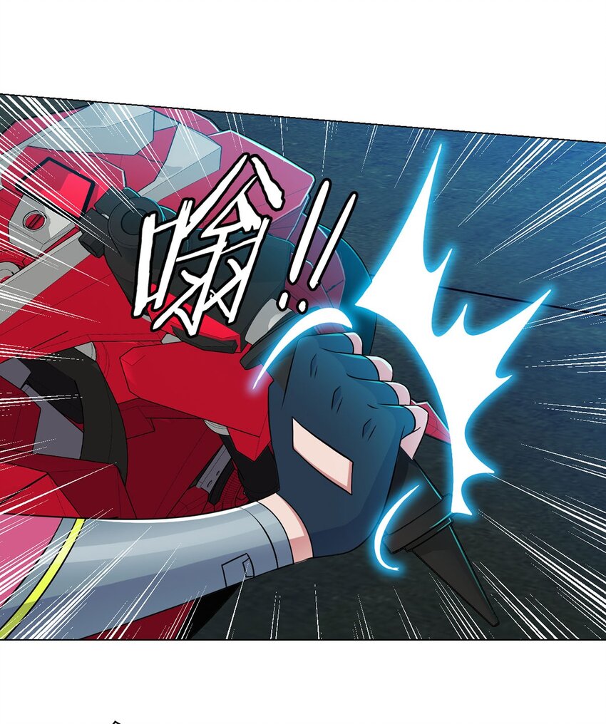 第11话 激战-第11话