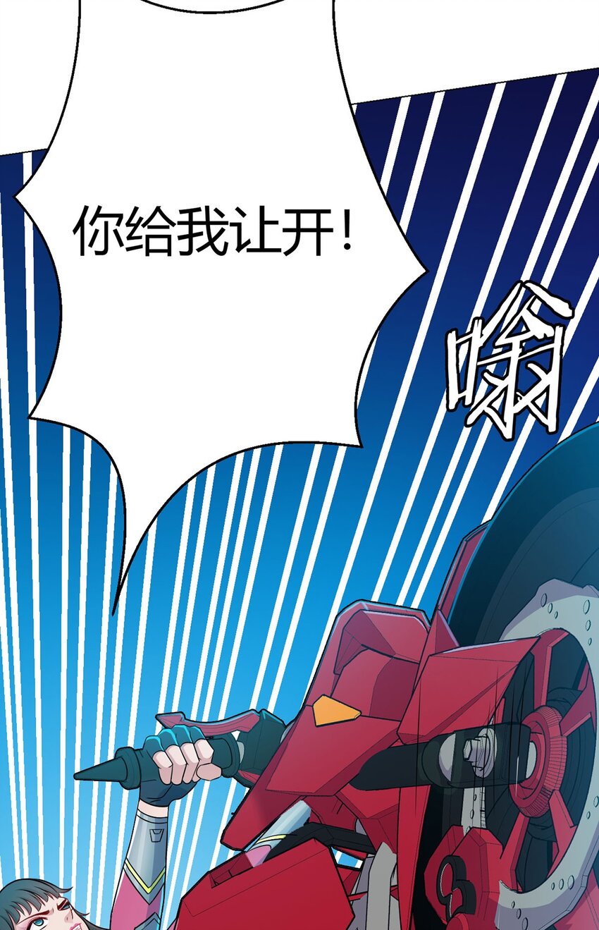 第11话 激战-第11话