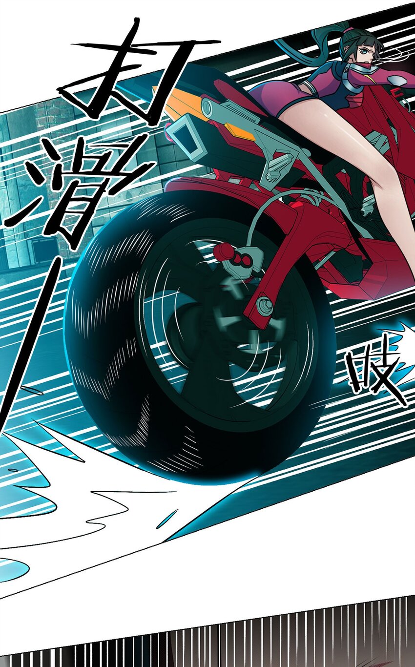 第11话 激战-第11话