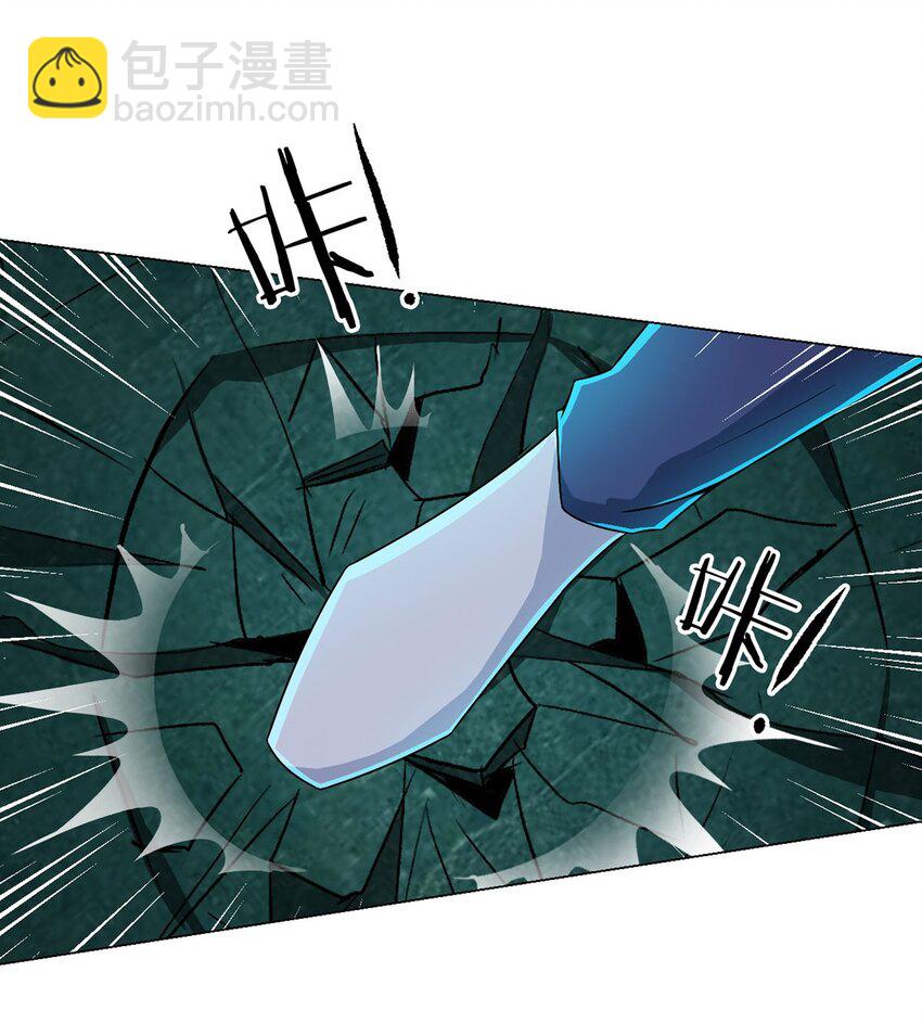 第11话 激战-第11话