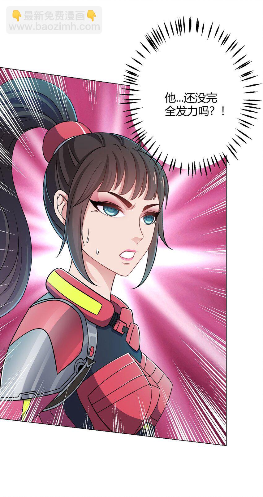第11话 激战-第11话