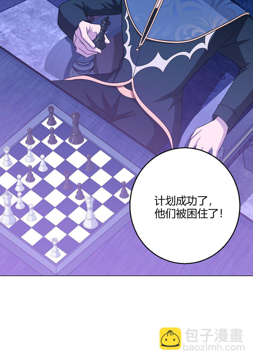 第102话 地下500米(1/2)-第101话