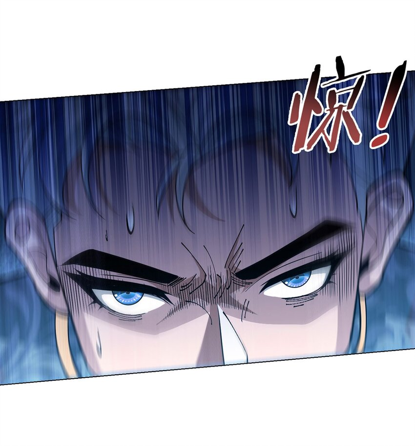 第104话 强袭军团(1/2)-第103话
