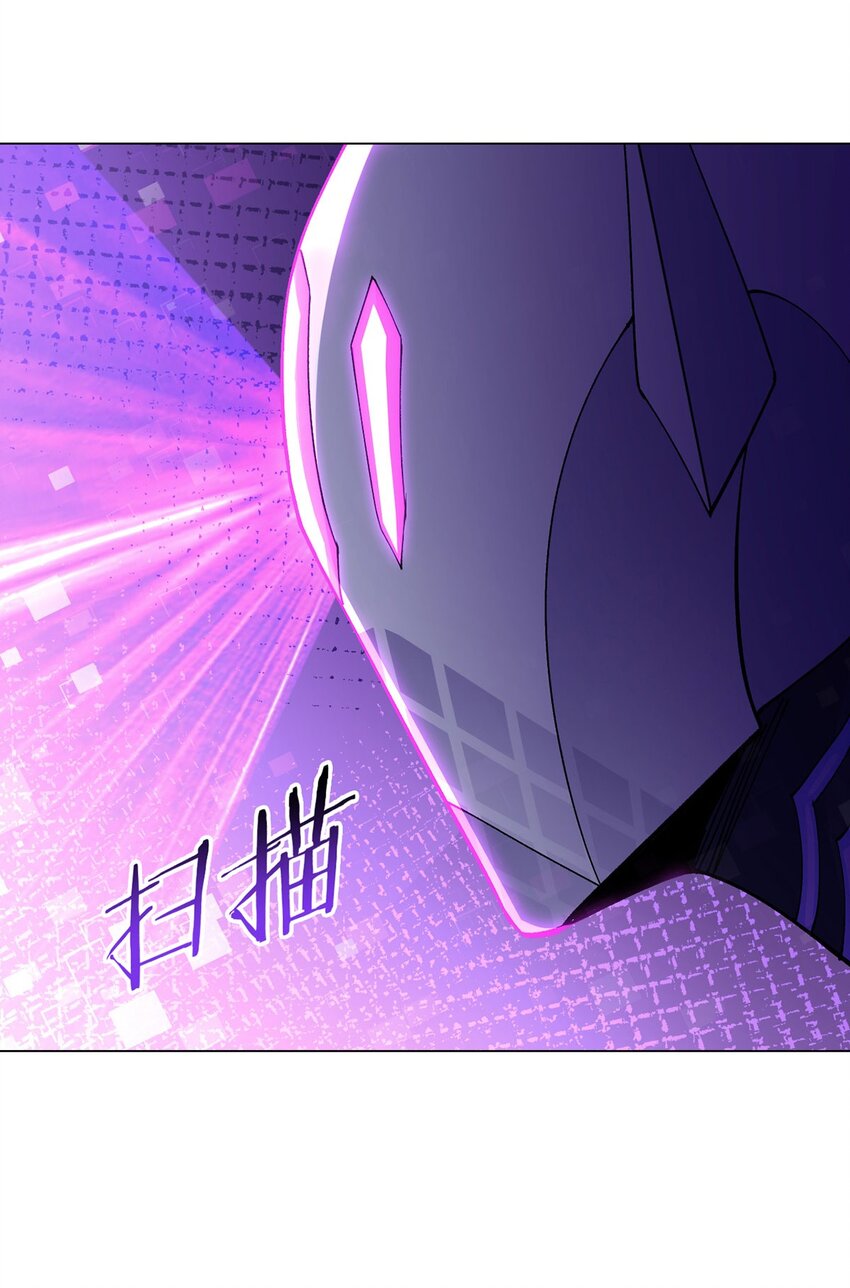 第104话 强袭军团(1/2)-第103话