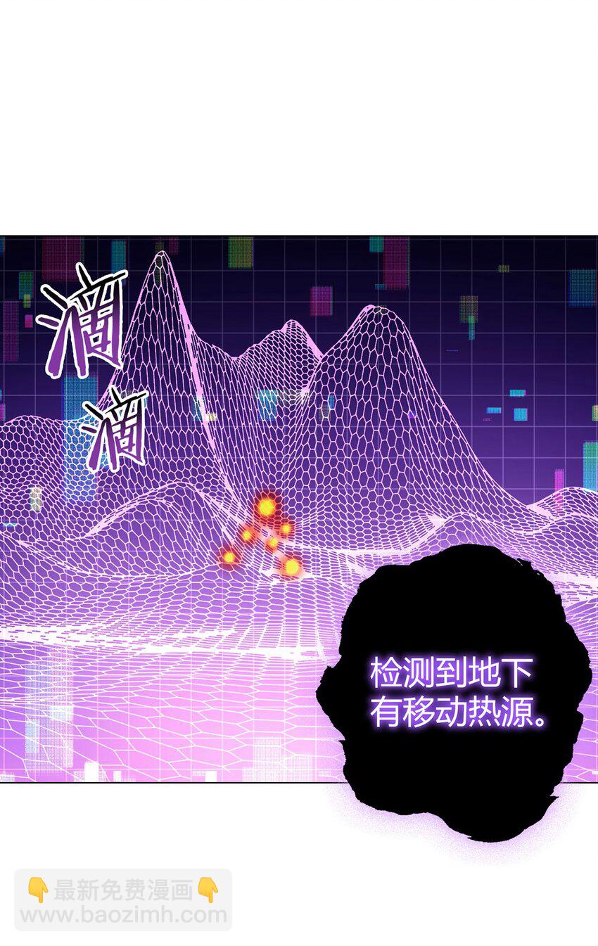 第104话 强袭军团(1/2)-第103话