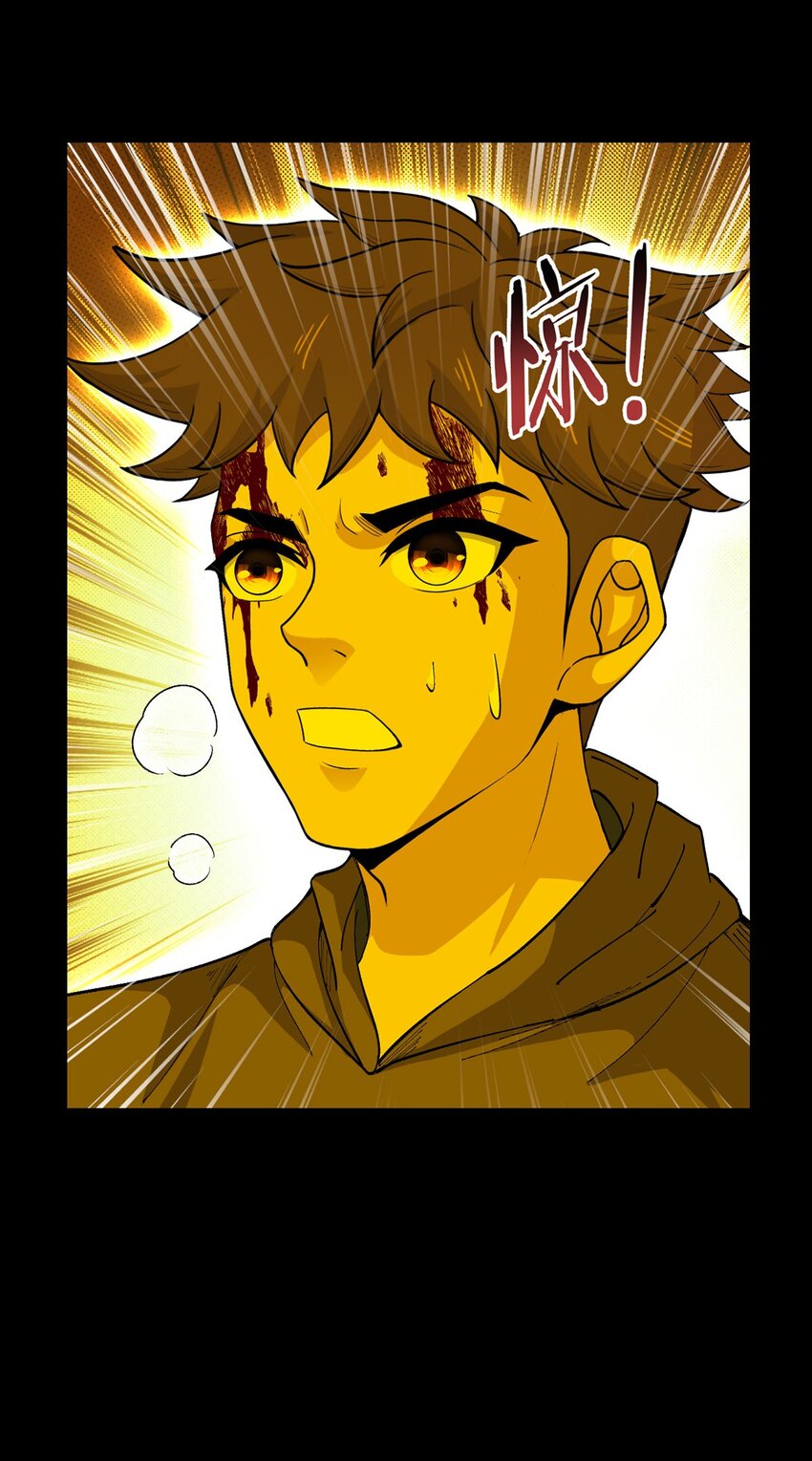 第106话 死战(1/2)-第105话