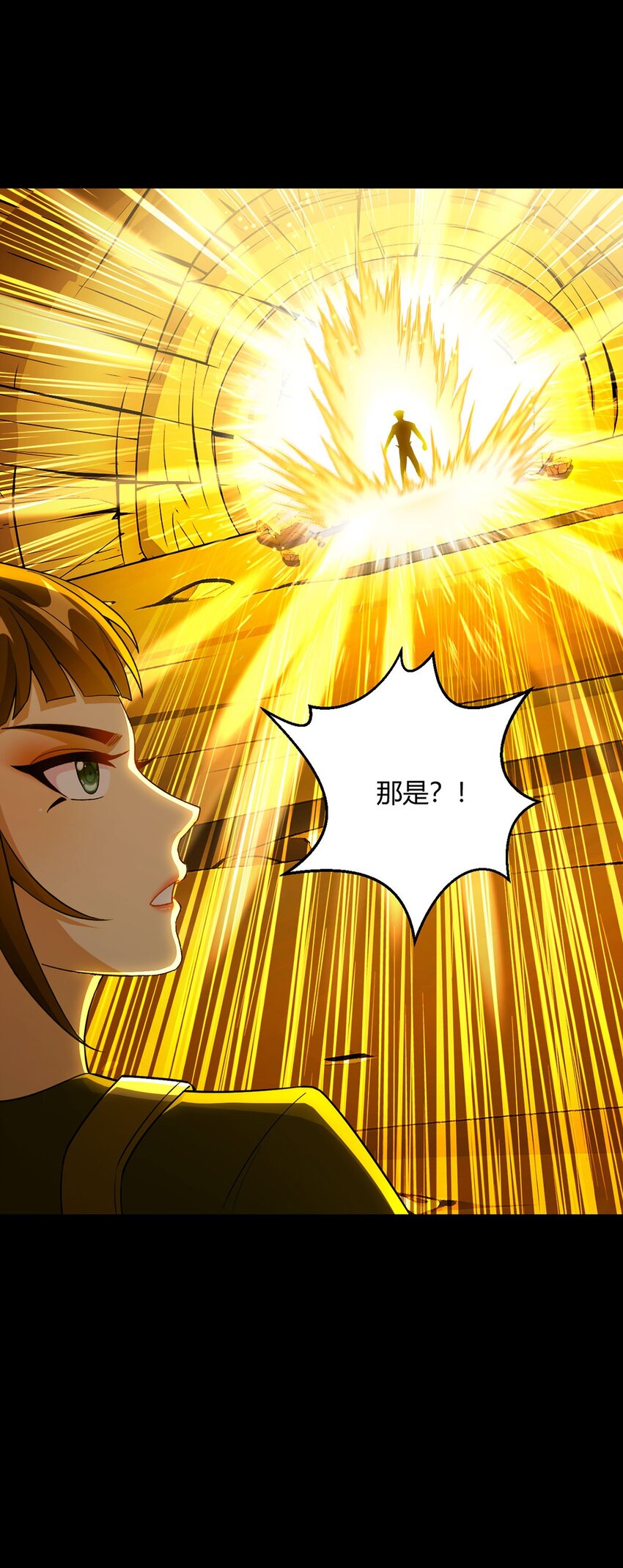 第108话 光海(1/2)-第107话