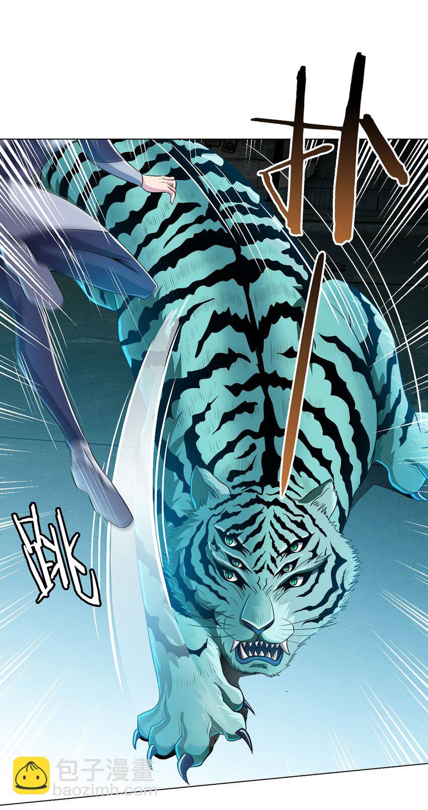 第13话 梦魇-第13话