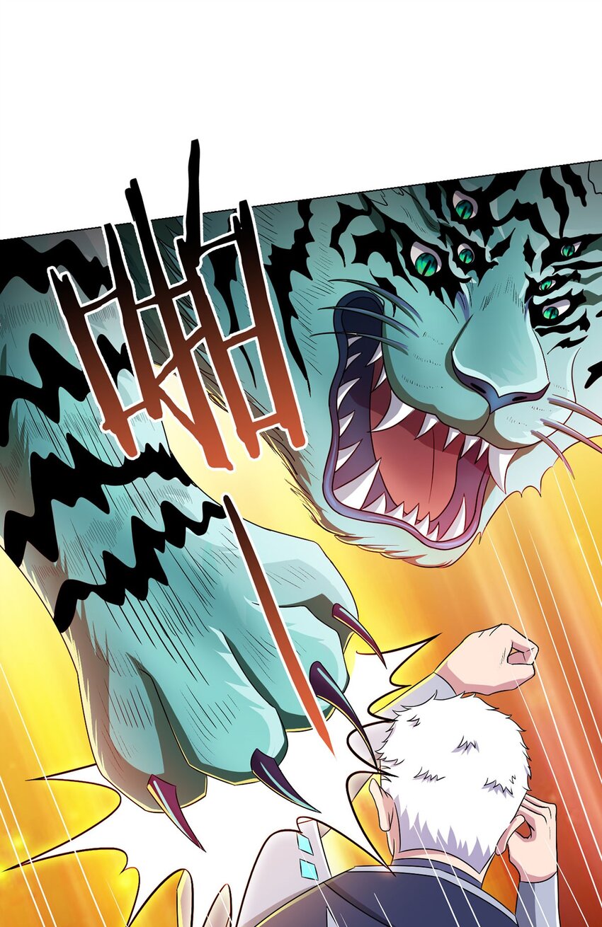 第13话 梦魇-第13话