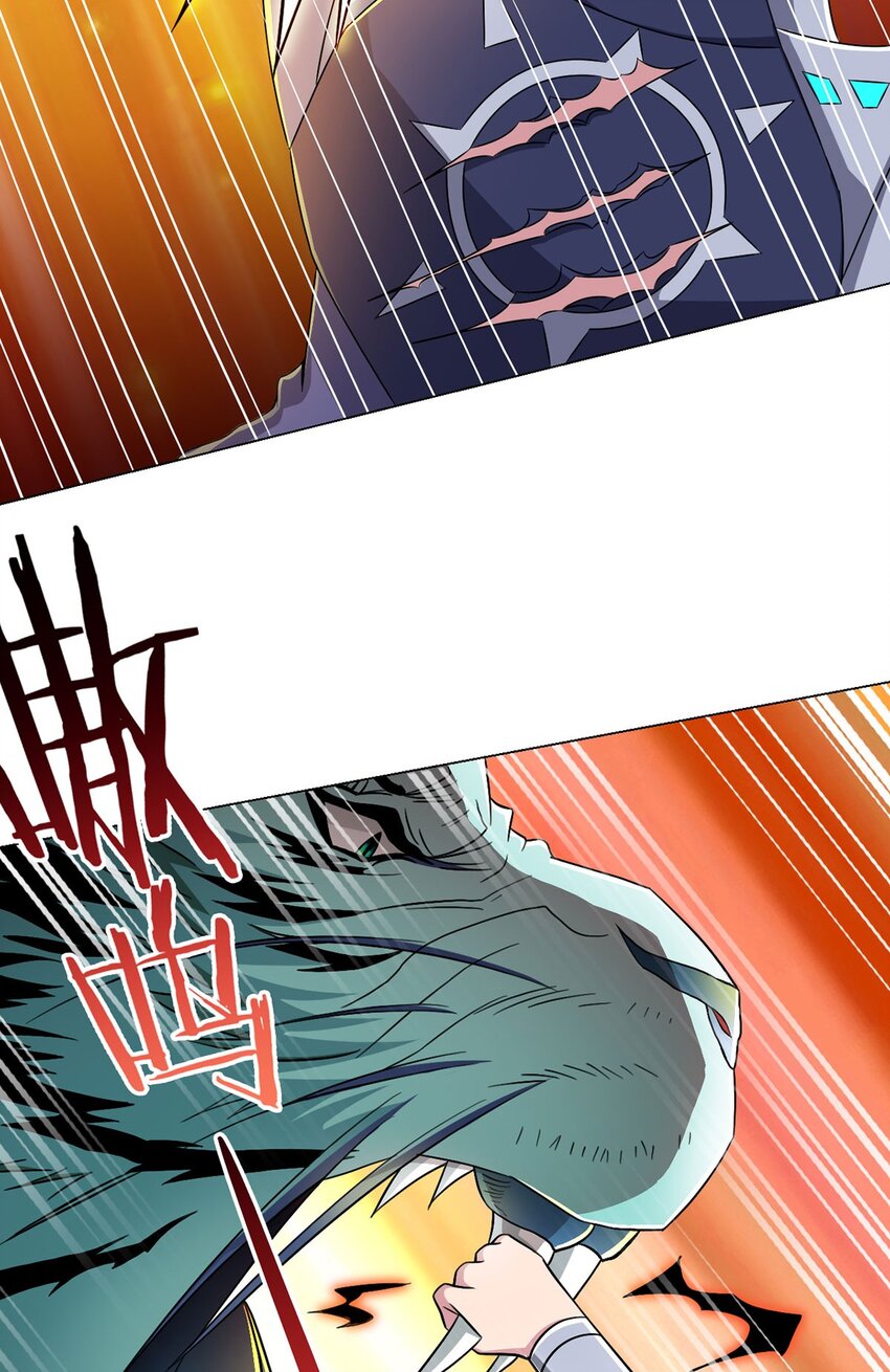 第13话 梦魇-第13话