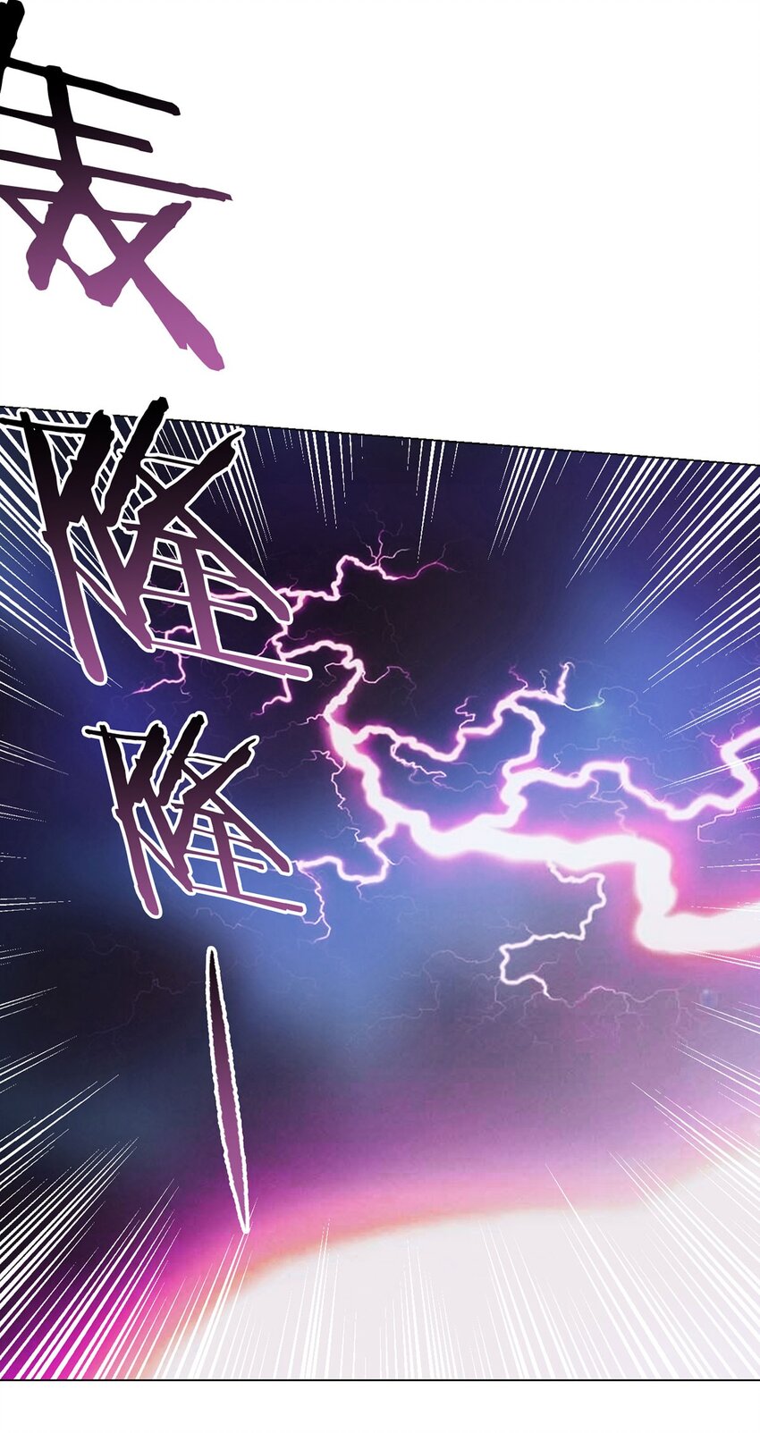 第13话 梦魇-第13话