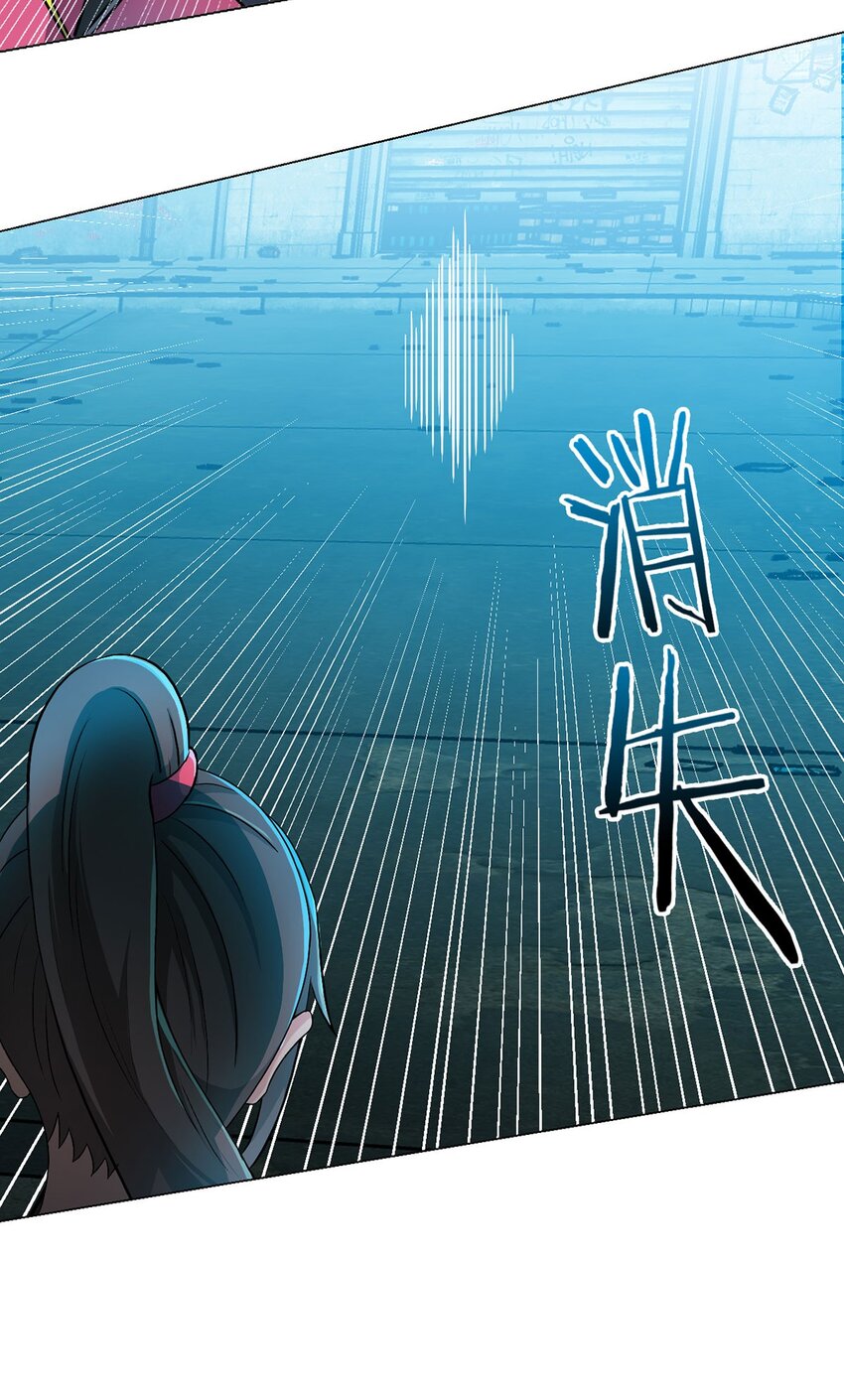 第13话 梦魇-第13话