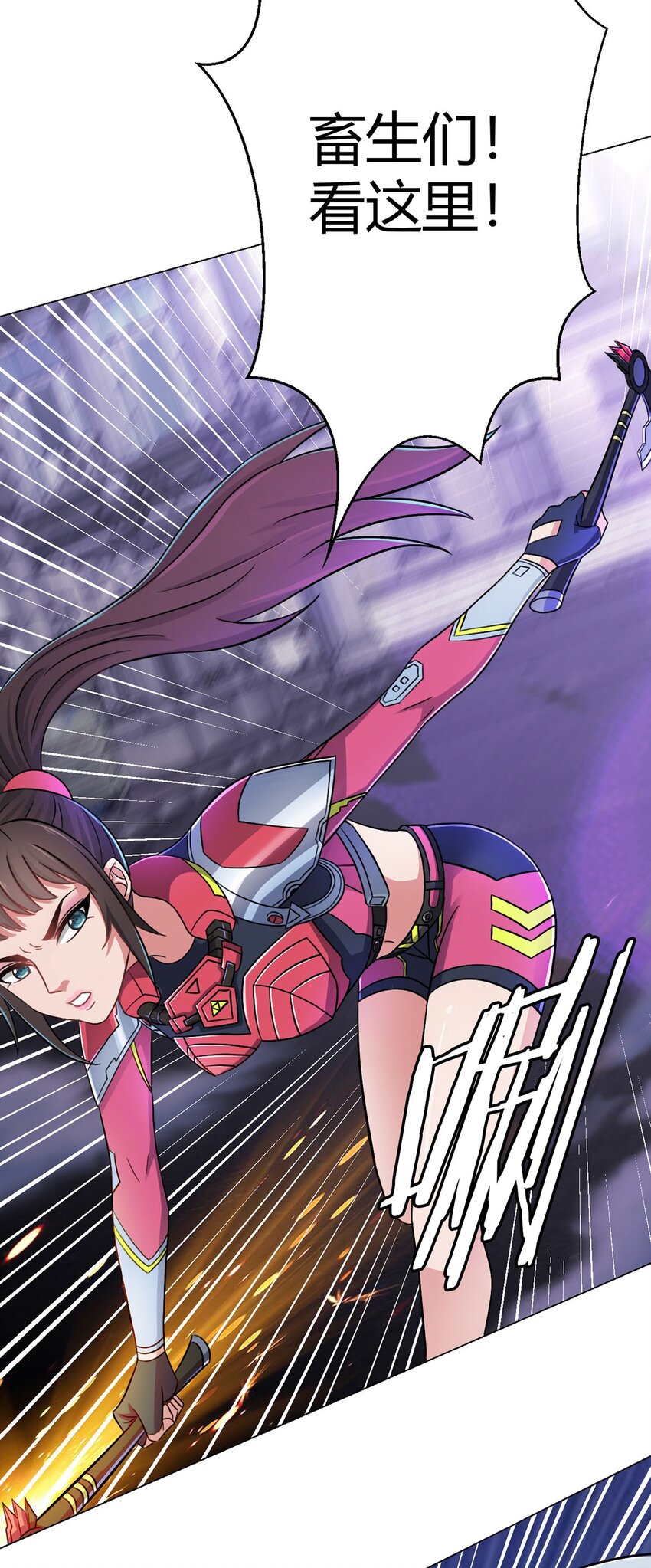 第15话 回生-第15话