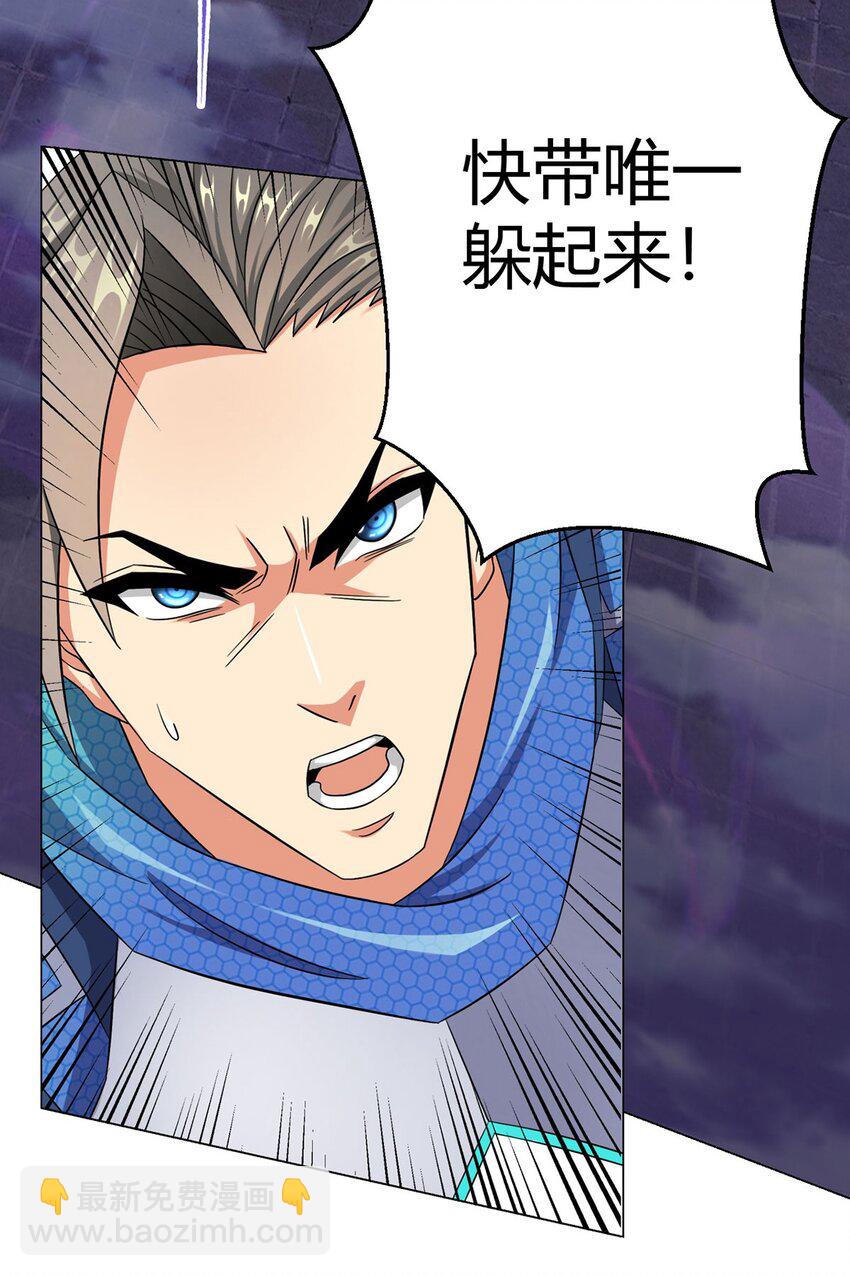 第15话 回生-第15话