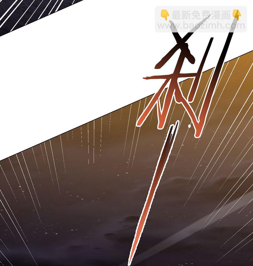 第17话 出发-第17话
