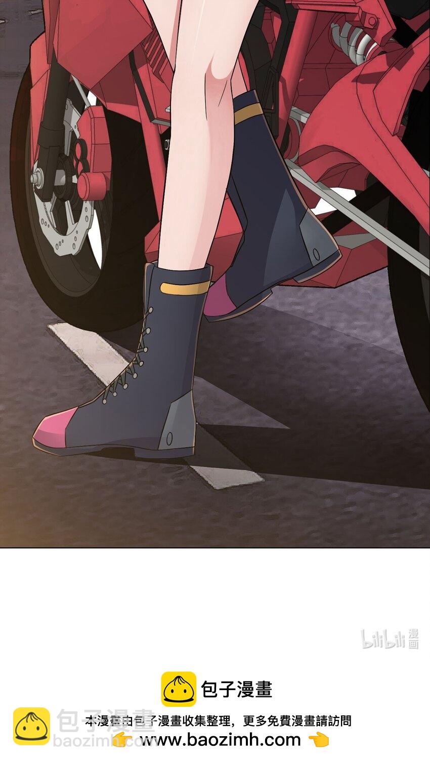 第17话 出发-第17话