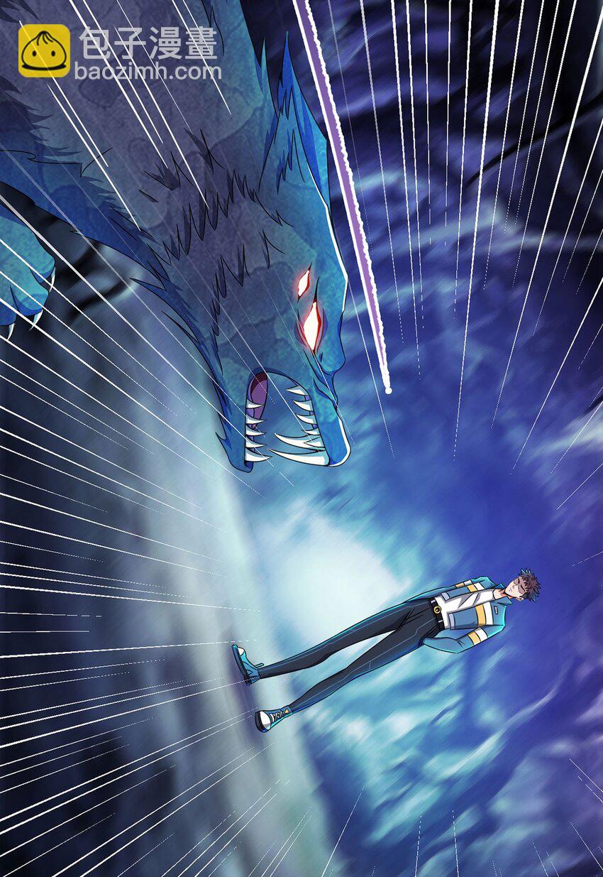 第19话 影兽(1/2)-第19话