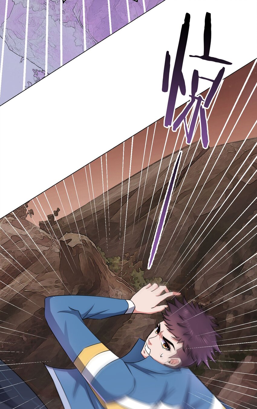 第19话 影兽(1/2)-第19话