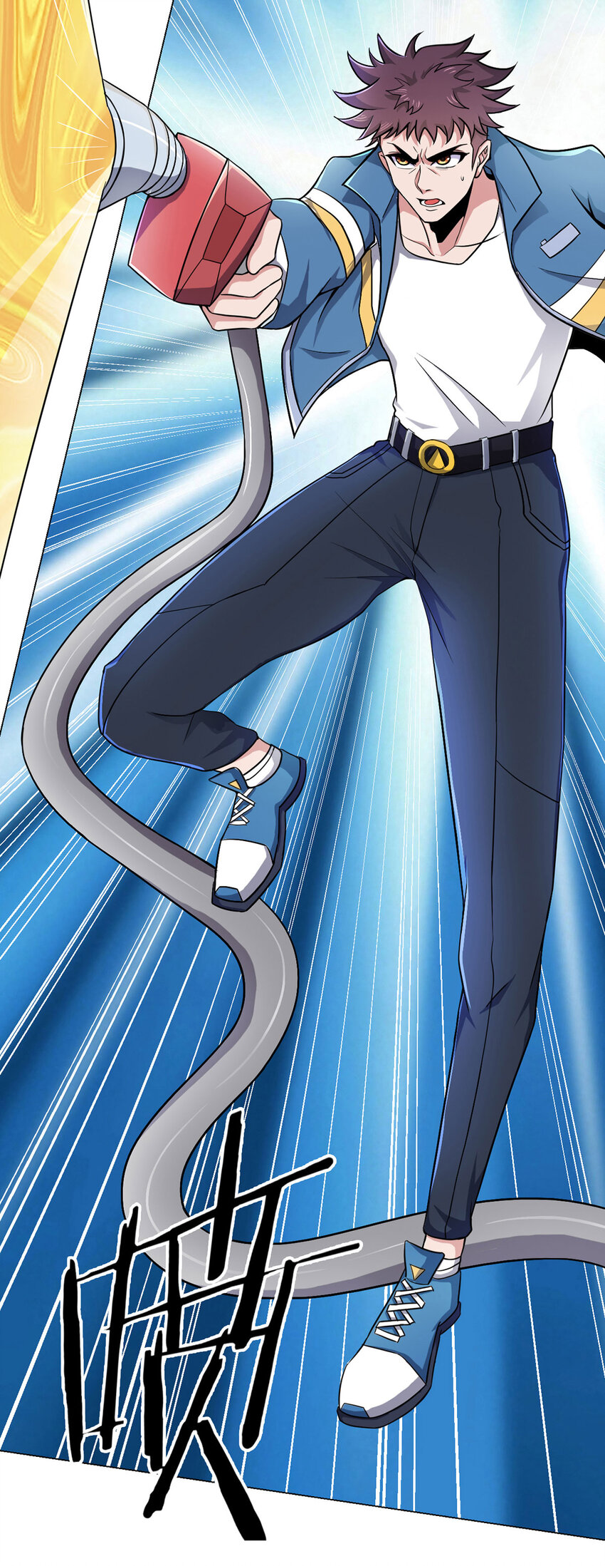 第3话 清除-第3话