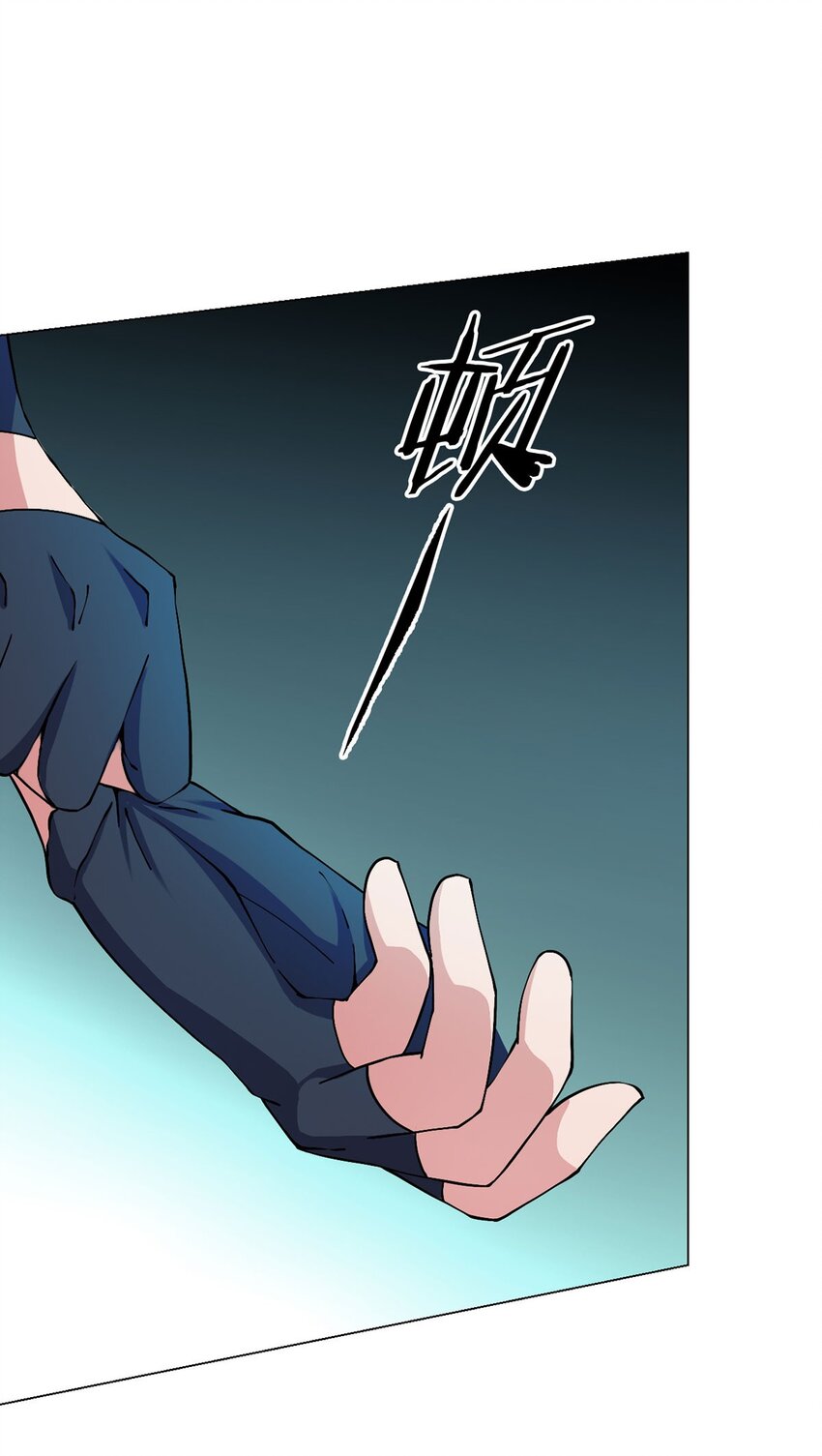 第22话 影兽图鉴-第21话