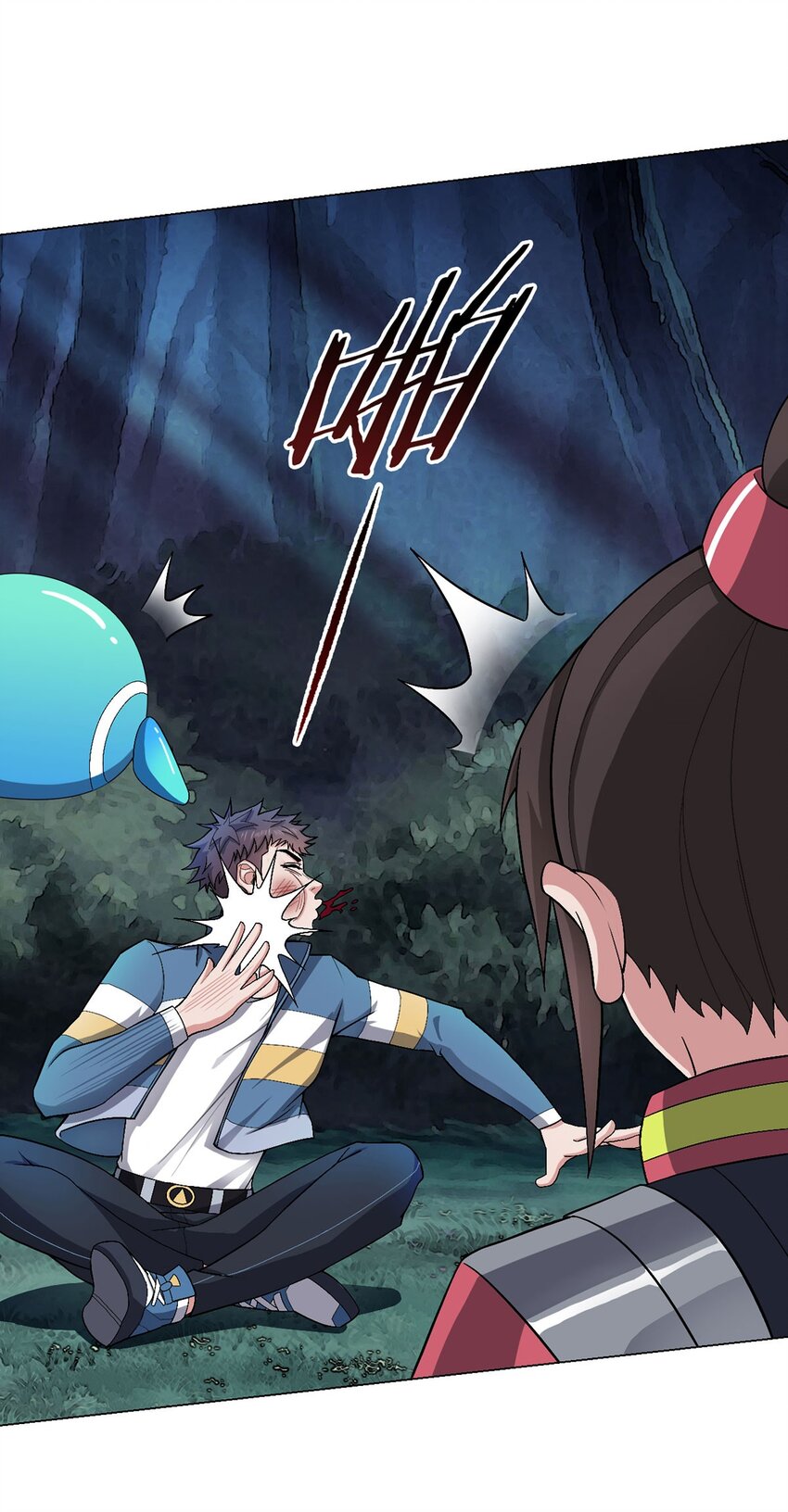 第24话 至高灵-第23话