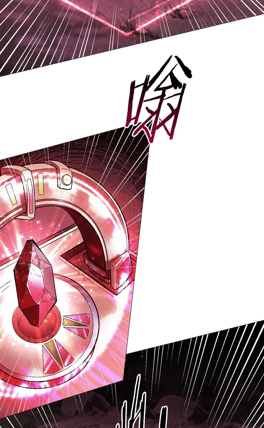 第26话 狩猎-第25话