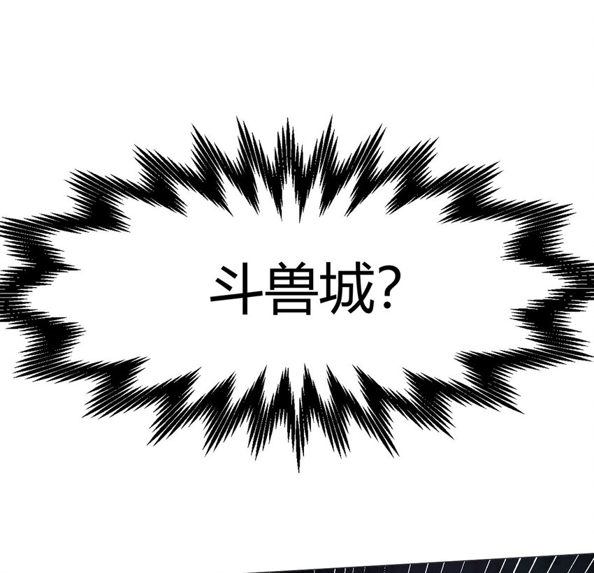 第28话 海蒂(1/2)-第27话