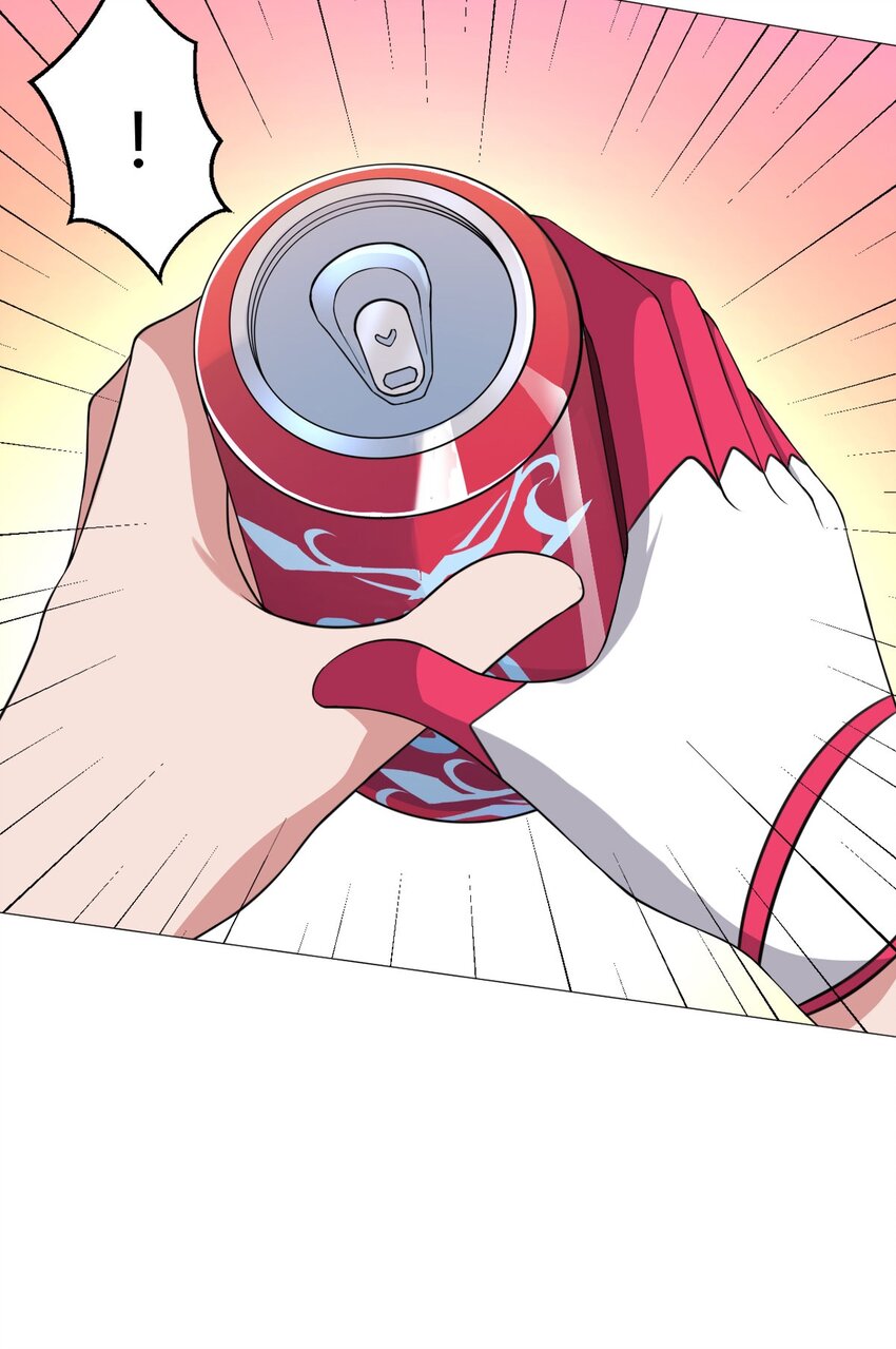第34话 快乐水-第33话