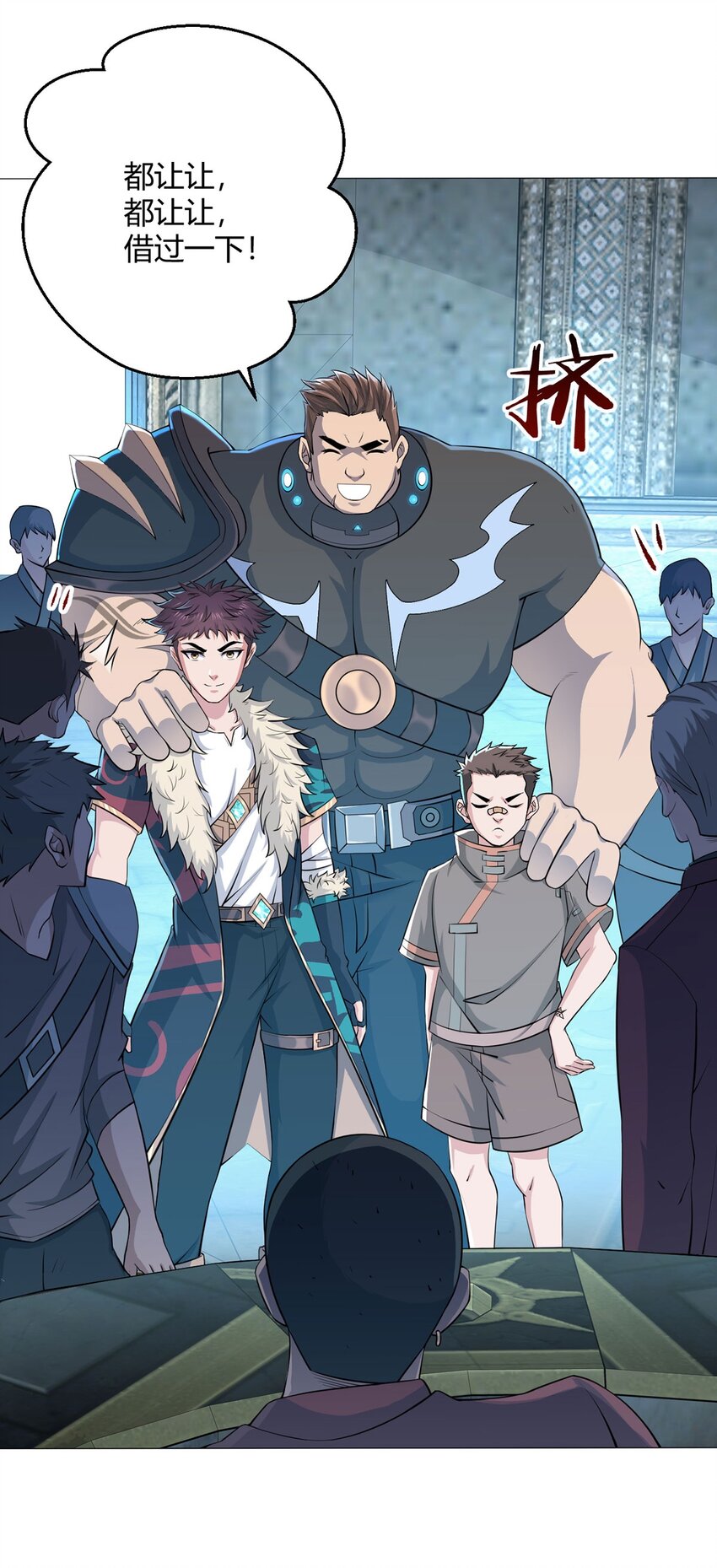 第36话 报名-第35话