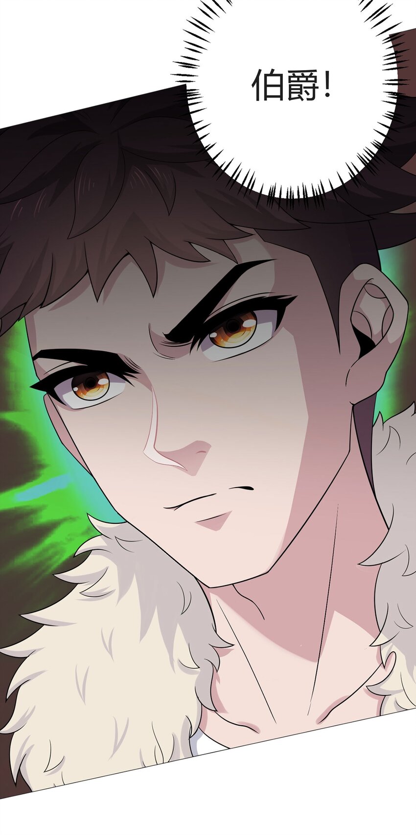 第38话 团结-第37话