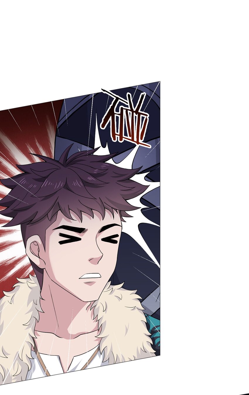 第38话 团结-第37话