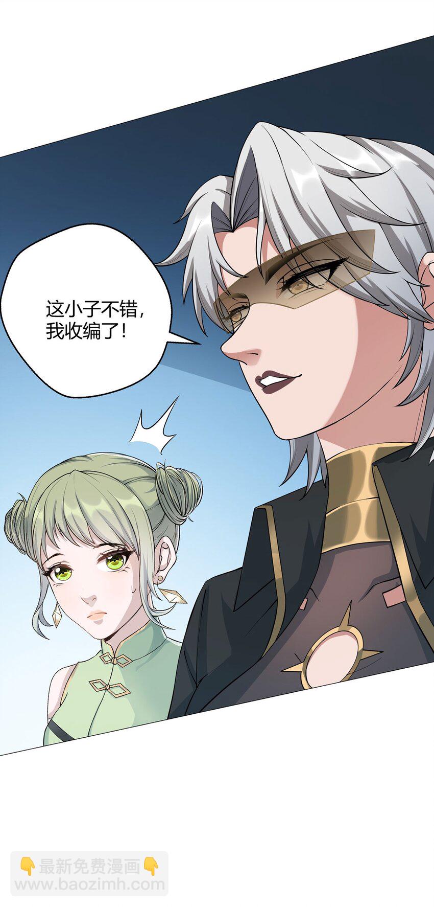第40话 突如其来的第二轮-第39话
