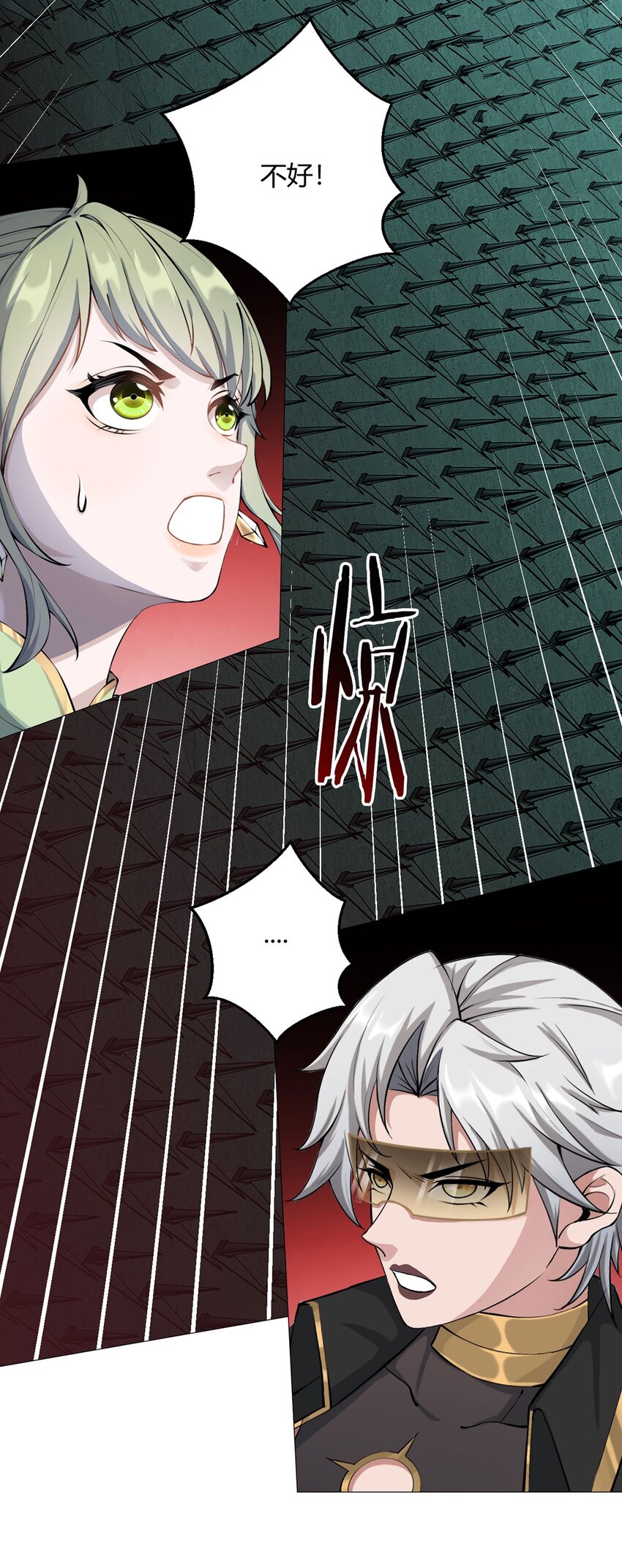 第40话 突如其来的第二轮-第39话