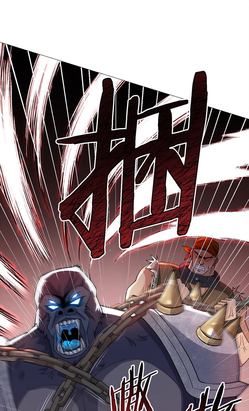 第42话 合作-第41话