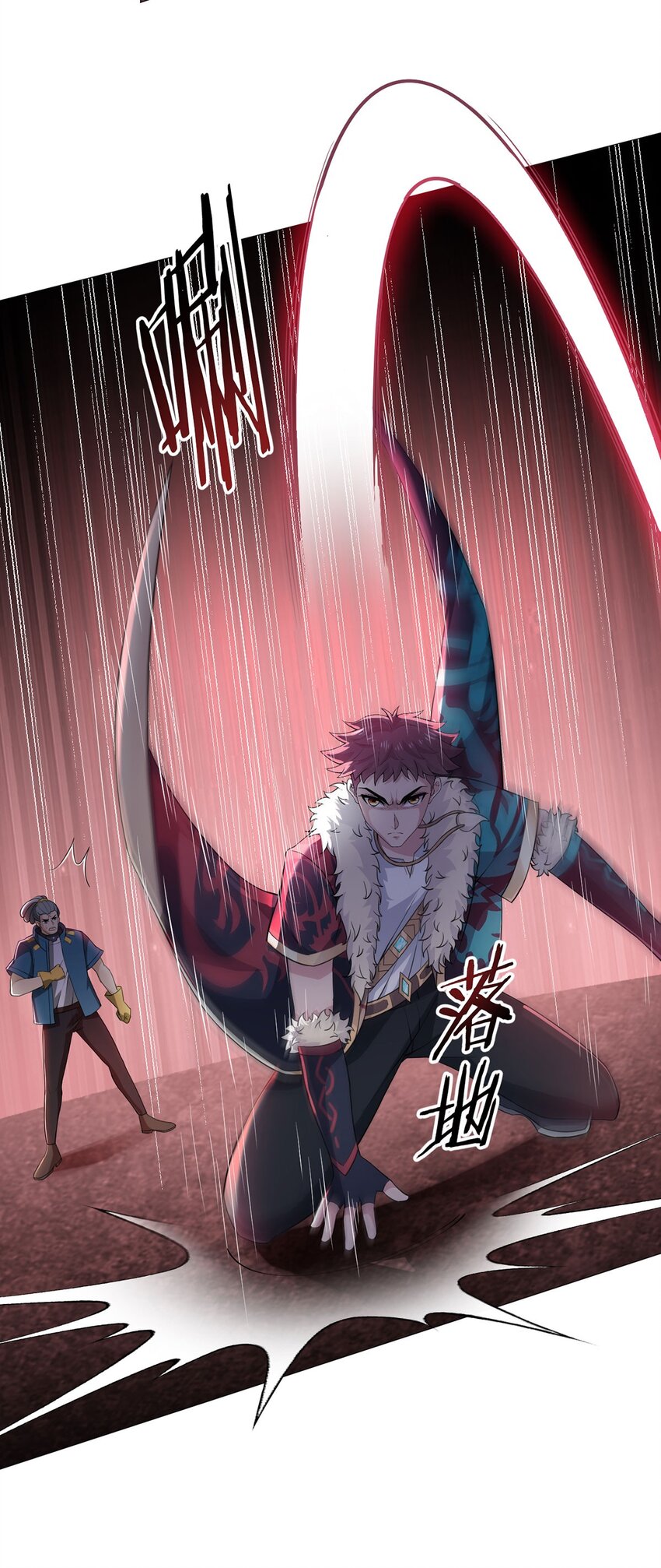 第42话 合作-第41话
