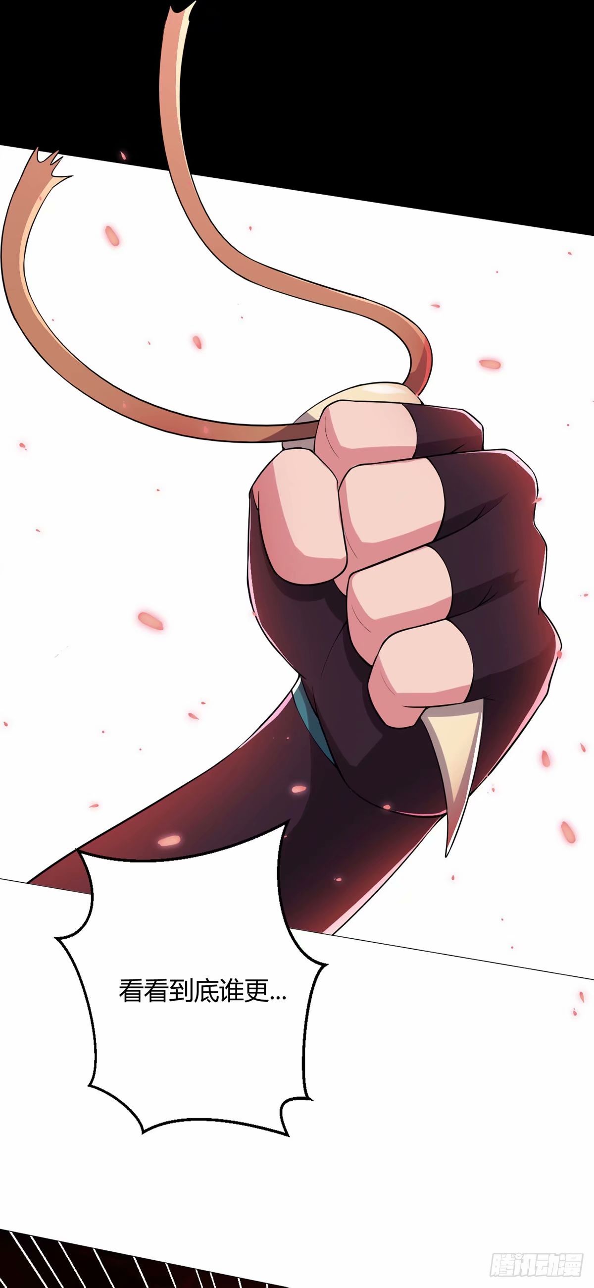 第44话  1vs1对决-第43话
