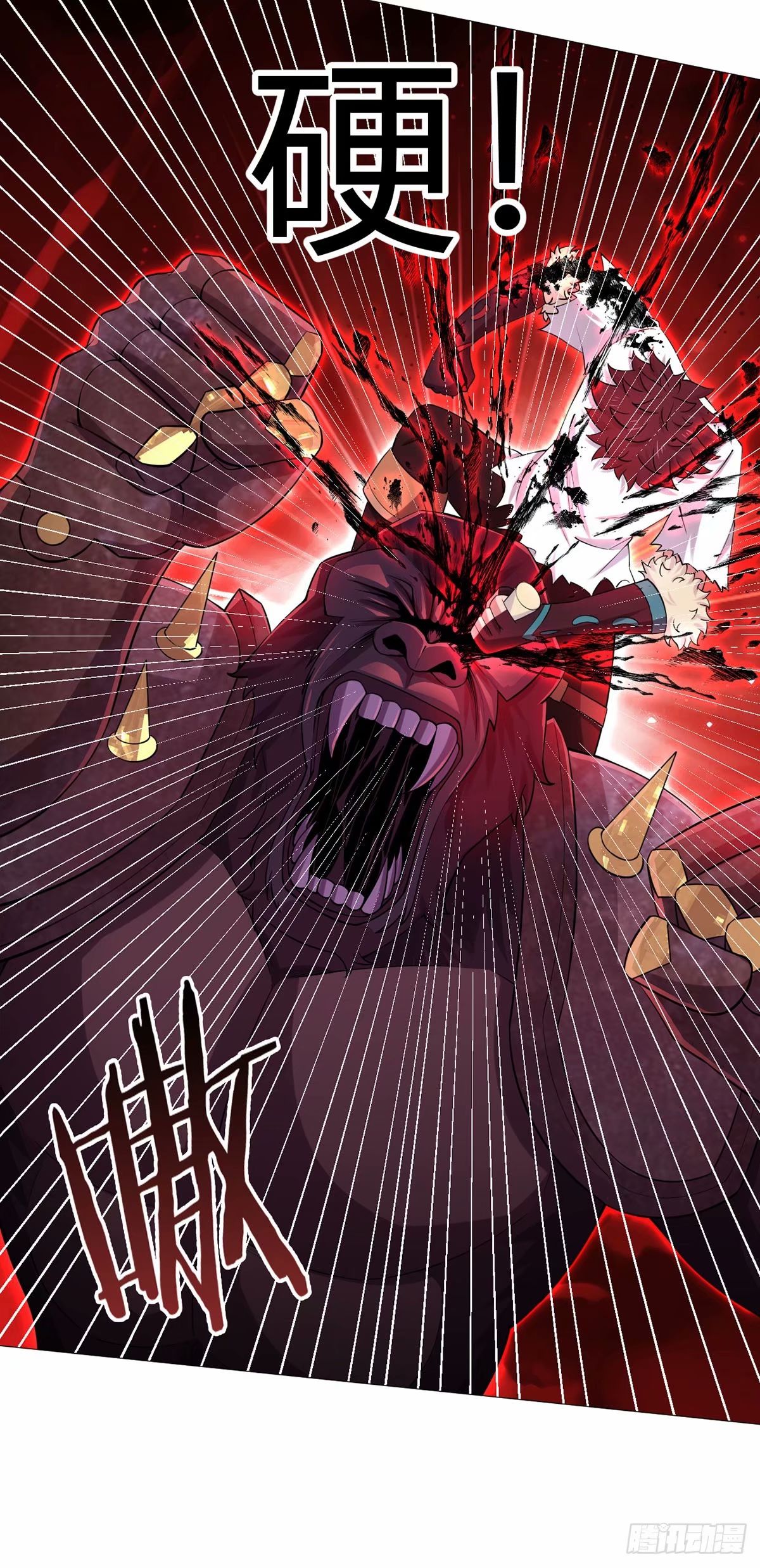 第44话  1vs1对决-第43话