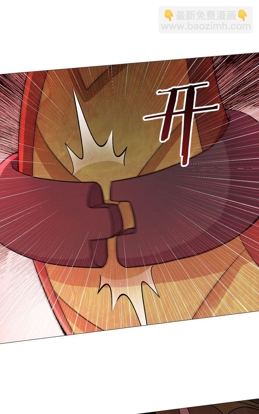 第50话 处决-第49话