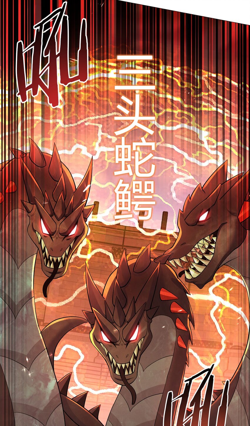 第50话 处决-第49话