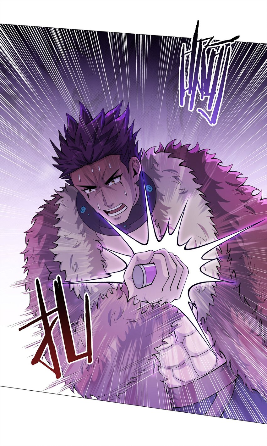 第52话 兽化-第51话