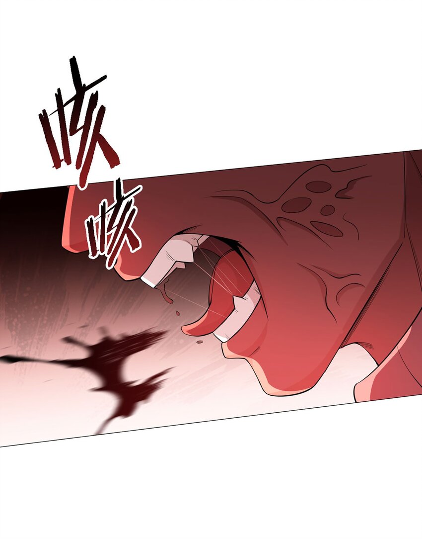 第52话 兽化-第51话