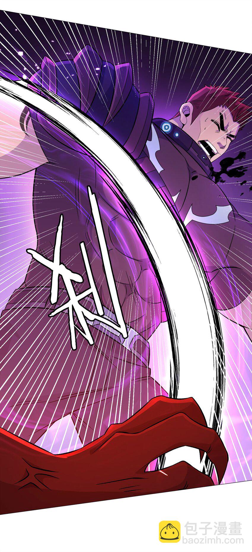 第54话 自由(1/2)-第53话